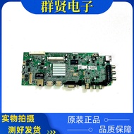 Original Creation 50E200E/50E5ERS Motherboard 5800-A8R750-1P40 with Screen SK50M31A