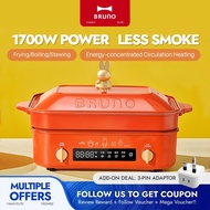 BRUNO Miffy Collaboration GEN.2 Compact Hot Plate Multi Purpose Cooker BOE-123