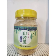 Hualien No. 2 Bitter Gourd Dan (Powder) 130g