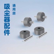 Suitable for Shark NV350 NV5 NV501 Floor Brush Small Wheels Universal 350/5 Vacuum Cleaner Configura