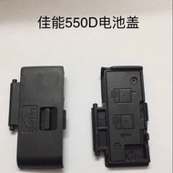 Suitable for Canon 550D Battery Cover Battery Compartment Cover SLR Camera Body Battery Cover