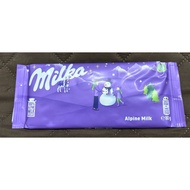 Milka Chocolate Germany