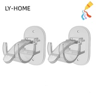 LY Curtain Rod Holders, Adjustable No Drilling Curtain Hangers,  Brackets Self Adhesive Hooks Curtain Rod