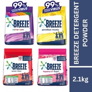 [FREE SHIPPING] BREEZE Powder Detergent (2.1kg)