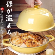 SALE 24cm Baking Pot European Bread Artifact Baking Pan Enamel Pan Cast Iron Pan Baking Tray Non-Pan