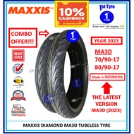 ★(2 PCS) MAXXIS DIAMOND 3D ( BUNGA KASAR DIAMOND )COMBO MAXXIS MA3D TUBELESS 7090-17 + 8090-17  TAYAR 2023 ※