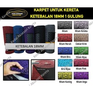 Karpet Kereta /Car Carpet Car Coil Floor Mat DIY Magic Grip Backing Carmat 18MM 1 Gulung