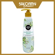 GVC Happy & Heavenly Advanced Treatment Shampoo 275ml