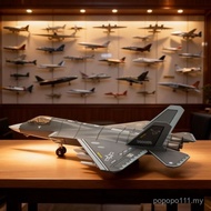 New Product J-35 Model J35 Fighter Xujia 1: 72 Airplane 4d Glue-Free Pre-Coloring Assembly Ornaments