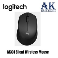 Logitech M331 Silent Wireless Mouse