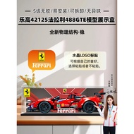 [Model Display Box] Lego Ferrari Display Box 42125 Ferrari 488GTE Building Block Model Acrylic Stora