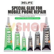 LCD TOUCHSCREEN GLUE - MULTI-PURPOSE GLUE - GLUE RELIFE B7000 T7000