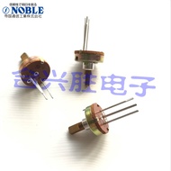 Japan NOBLE Type 13 Potentiometer 5K Airplane Toy Game Console Model Potentiometer Rotating 220 Degr