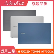 Suitable for Samsung NP750XED 750XDZ 750TDA NT750XDA A Case Laptop Case
