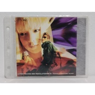 [CD MUSIC] MOVE Hyper techno Mix Revolution