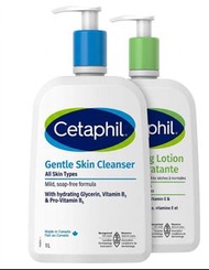 Cetaphil Gentle Skin Cleanser  / Cetaphil Moisturizing Lotion
