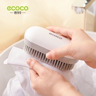 [ECOCO] ECOCO Laundry Brush Non-Linting Laundry Brush Children Round Handle Shabu-washing Clothes Sp
