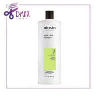 Nioxin System 2 Cleanser Shampoo 1000ml