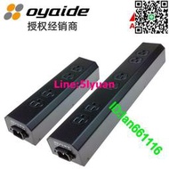 Oyaide歐亞德電源插排MTB-6 II MTS美標插座MTB-4拖線板 日本原裝