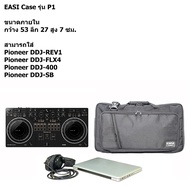 EASI Case Model P1 Pioneer DDJ-REV1 Dj Bags And Other Models Polyester Fabric Material Black Size 53