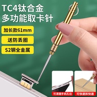 Mobile Phone Card Pick-up Pin Universal Apple Xiaomi OPPO Samsung Huawei SIM Card Stainless Steel Thimble Pin Card Puller Card Holder Apple Xiaomi OPPO Samsung Huawei SIM Card S Gift Steel Top Card Pin Card Puller for Mobile P12.13