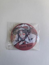Mysta Rias 襟
