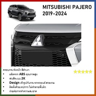 ครอบกระจังหน้า ดำเงา X37 MITSUBISHI PAJERO 2019 2020 2021 2022 2023 2024