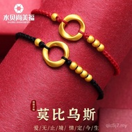 Beads Gold Water Benming Year Rope Gift Bi Couple Moshousi 999 Pearl Black Pure Gold Ring 1314 Trans
