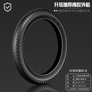 Mountain Bike Tires Bicycle Outer Tires 24/26/27.5 Inch X2.125/2.35/2.40 Single Bike Inner And Outer
