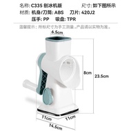 Shaved Ice Maker Smoothie Maker Small Household Smoothie Hail Ice Maker Cotton Ice Maker Ice Breakin