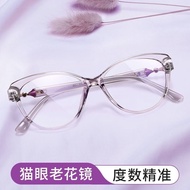 Fashion Beauty Reading Glasses Fashionable High-Definition Anti-Blue Light Ladies Glasses Young Old 
