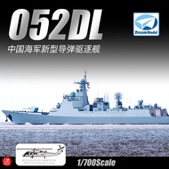 5D Model Dream Model Assembled Ship 1/700 China 052DL New Missile Destroyer DM70017