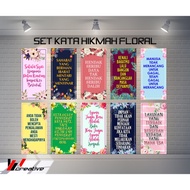 [READY STOCK] BANNER BBM HIASAN KELAS (KATA KATA HIKMAH)