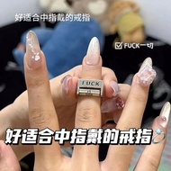 Mood Ring fuck love Gear Decompression Adjustable Anxiety Middle Finger Rotating