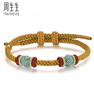 CHOW SANG SANG 周生生 Hand-woven Knotted Amber Rope Bracelet for Women JFB0051