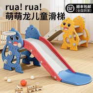 Children Foldable Slide Household Small Baby Family 0-3 Years Old Kindergarten Toy Playground