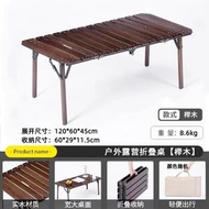 walkhike露營桌可折疊便攜實木蛋卷桌櫸木野餐套裝|桌椅|野營戶外桌（平行進口）