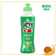 寶潔 - JOY 除菌濃縮去油污洗潔精/洗潔精 170ml (綠 - 薄荷味) [平行進口] *不同包裝版本可能隨機出貨*