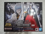 行版 聖衣神話 聖鬥士星矢 北歐篇 北極星 希露達 奧丁地上代行者 已開 Polaris Hilda