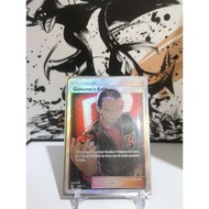 Pokémon Trading Card Game : Giovanni's Exile full art 67/68