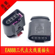 Ignition Coil Plug Adapter for Audi EA888 Third Generation A4L A6L A5 A7 A8 Q5 Q7 S3 Passat Golf MK7