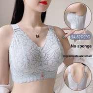 34-52D/E/F/G Large Size Bra Women Full Coverage Ultra-Thin Spongeless Large Cup Bra Adjustable Back 