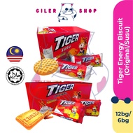 Tiger Energy Biscuit Susu/Original 75gx12bag/60gx12bg/75gx6bg/60gx6bg