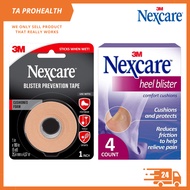 Nexcare Blister Prevention Tape Cushion Foam 1 inches x 180 inches ( 5 yards ) / Heel Blister Comfor