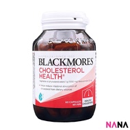 Blackmores Cholesterol Health 60 Capsules (EXP:05 2026)