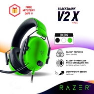 RAZER Blackshark V2 X Razer Esports Wired Gaming Headphones Multi-Platform Gaming Headset Headphone/