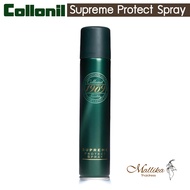 Collonil Supreme Protect Spray สเปรย์กันน้ำสูตรพรีเมี่ยม สเปย์กันน้ำ สเปย์กันน้ำกระเป๋าหนัง สเปย์กัน