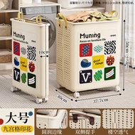 全城熱賣 - 折疊髒衣籃家用洗衣籃儲物大收納筐髒衣簍陽臺衛生間髒衣服收納籃