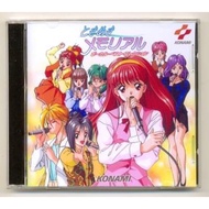 CD Collection Of Tokimeki Memorial Songs Is A Of 34 Beautiful And Rare Singing Songs. 2CDs