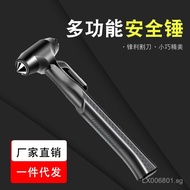 Emergency escape hammer, multi-purpose hammer, long-handled car hammer, car window hammer, emergency